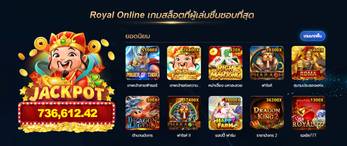 royal gclub games