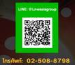 sagame login