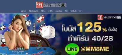 m888bet