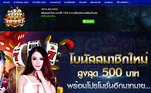 slot1234 ผ่านเว็บ