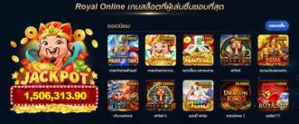 Royal casino