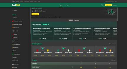 bet365