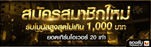 sagame1688คาสิโนออนไลน์