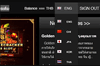 เกม Goldenslot