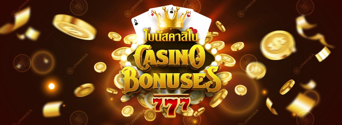 casino bonuses