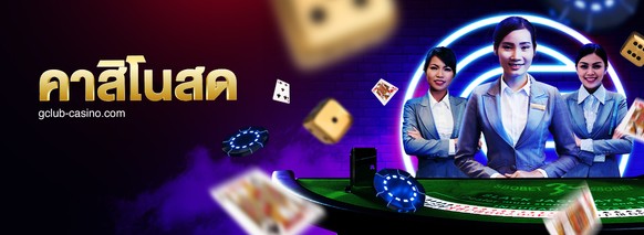 Casino table & Cards