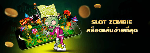 Slot Zombie