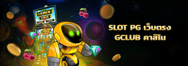 Slot PG Direct Website