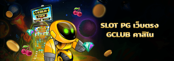 Slot PG Direct Website