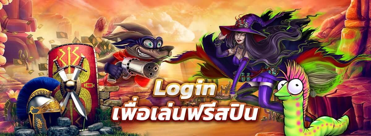 Log in to play