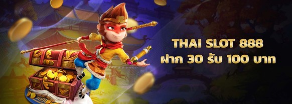 thai slot 888 สล็อตออนไลน์