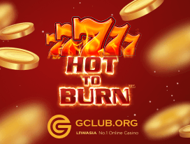hot to burn slot