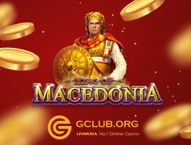 king of macedonia slot