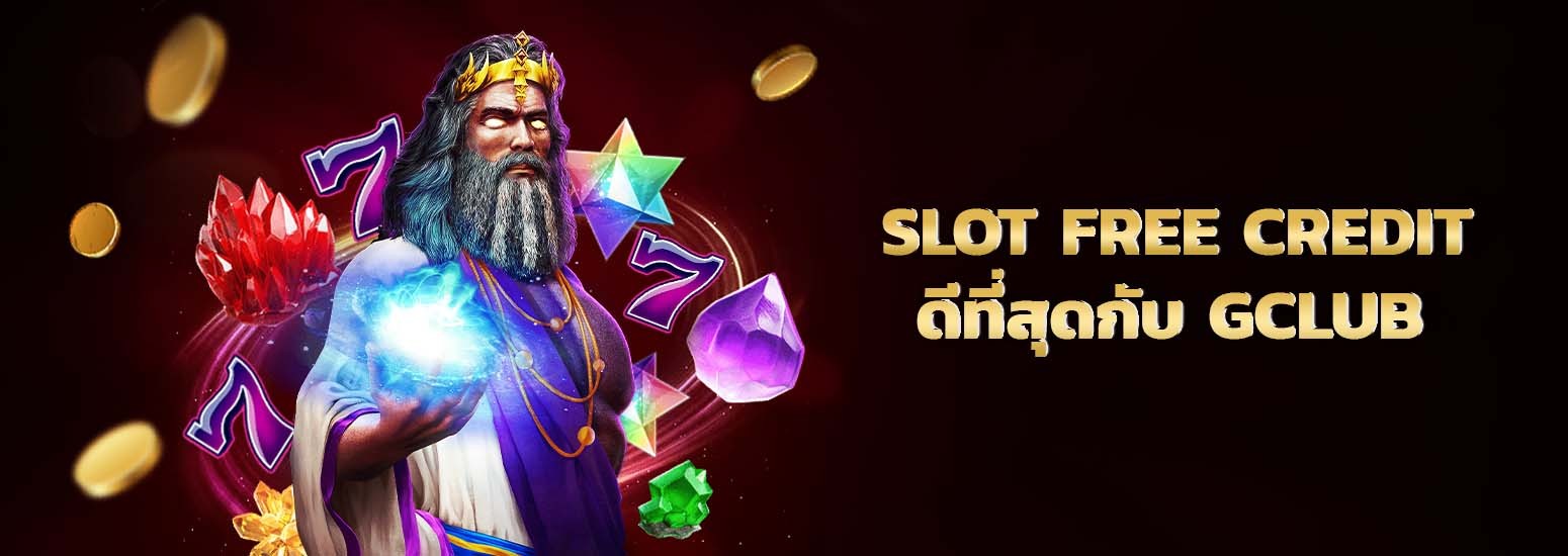 Slot Free Credit