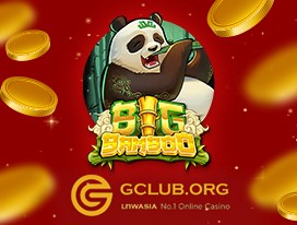 Big Bamboo slot review