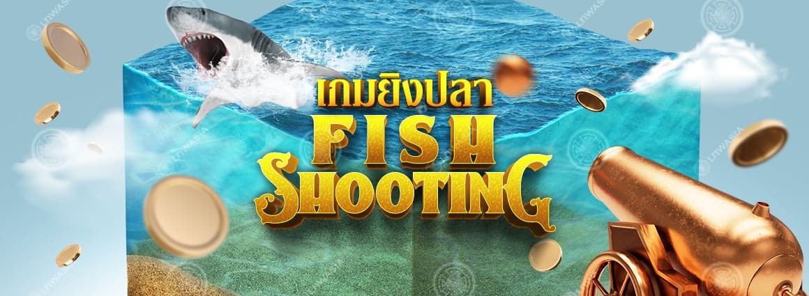fish shooting