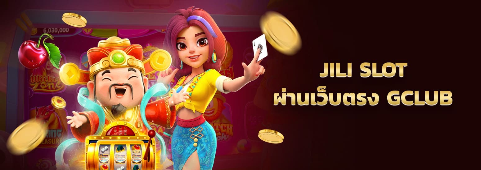 Jili Slot Login